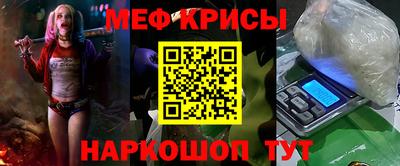 ALPHA-PVP Малоярославец