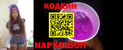 прущая мука Малгобек