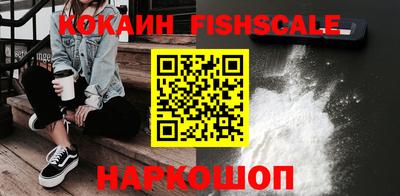 ALPHA-PVP Малоярославец