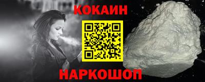 прущая мука Малгобек
