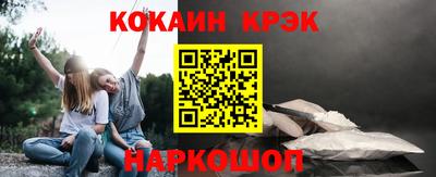 прущая мука Малгобек