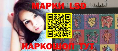 прущая мука Малгобек