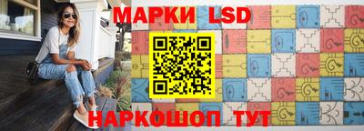 кокаин премиум Мариинск