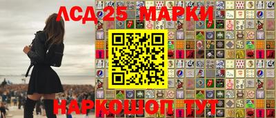 ALPHA-PVP Малоярославец