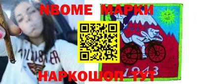 ALPHA-PVP Малоярославец