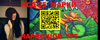 ALPHA-PVP Малоярославец