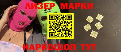 ALPHA-PVP Малоярославец