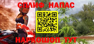 прущая мука Малгобек