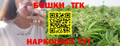 ALPHA-PVP Малоярославец