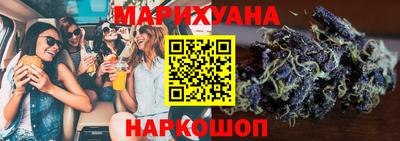 прущая мука Малгобек