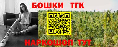 ALPHA-PVP Малоярославец
