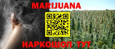 ALPHA-PVP Малоярославец