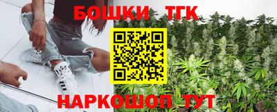кокаин премиум Мариинск