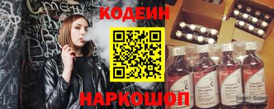прущая мука Малгобек