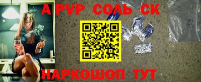 прущая мука Малгобек