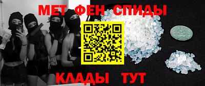 прущая мука Малгобек