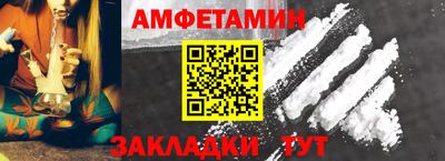 прущая мука Малгобек