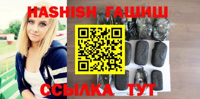 прущая мука Малгобек