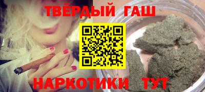 прущая мука Малгобек