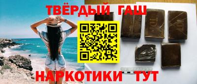 ALPHA-PVP Малоярославец