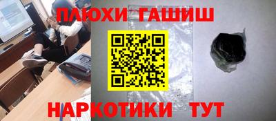ALPHA-PVP Малоярославец