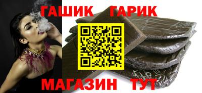 кокаин премиум Мариинск
