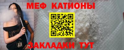 ALPHA-PVP Малоярославец