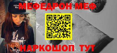 ALPHA-PVP Малоярославец