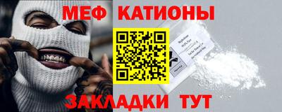ALPHA-PVP Малоярославец